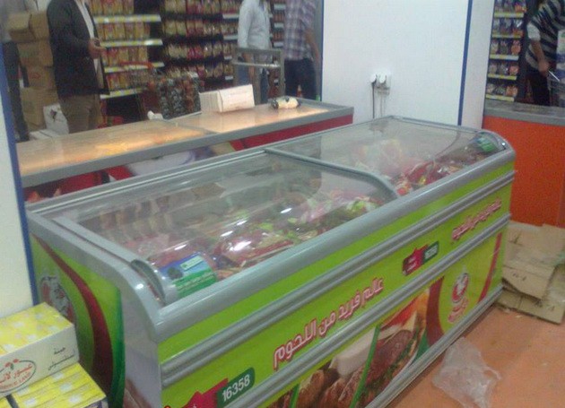 1601384_555631387868877_794782585_n