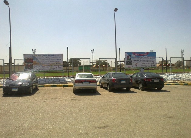 432033_430206870411330_2114426787_n