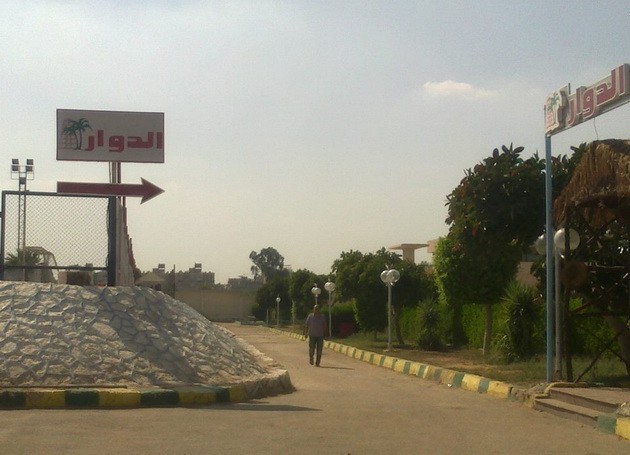 545221_475396795892337_231750667_n (1)