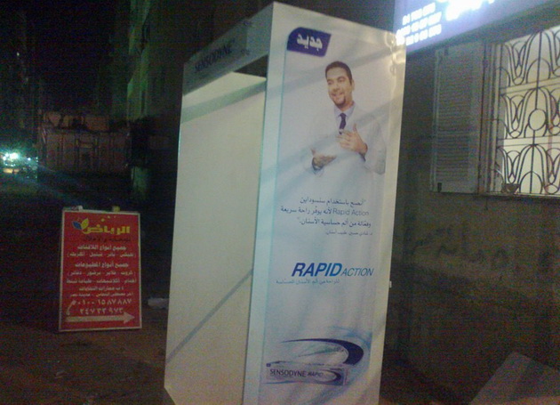 936729_429772453788105_87227181_n