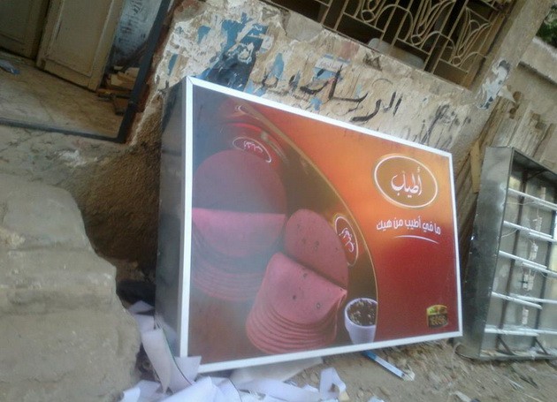 999641_526900590741957_677910101_n - Copy